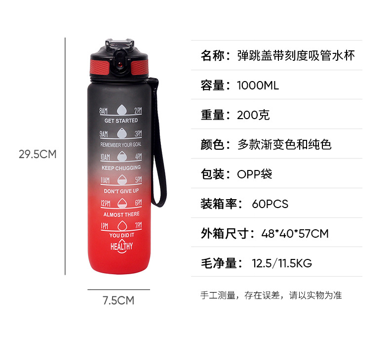 1000ML-大水滴_06.jpg