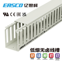 �|˼�o�u���ۻ�ɫPC/ABS���X�yȼ�͟��o�u�侀��50mm��*75mm��