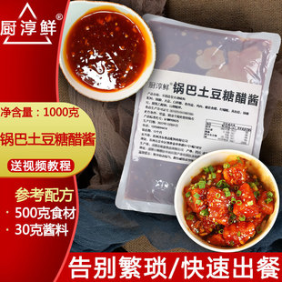 �N���r 偰������Ǵ��u 偰������{������1kg���g�䷽ ը�����u��