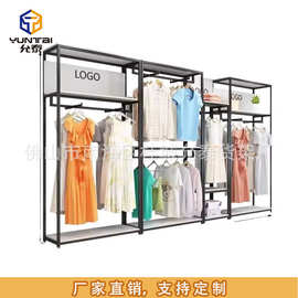 定制服装店展示架可调节衣服展示架挂衣架陈列架男装女装店服装展