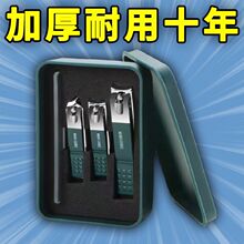 ��ָ�׼������b�߶˼���ָ���Q�M��ԭ�b�޲ɶ��������_��