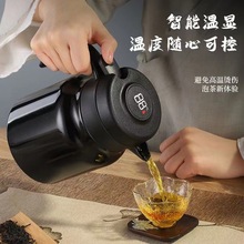 智能焖茶壶316不锈钢焖泡壶家用保温壶茶水分离大容量泡茶水壶跨