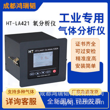 ΢x  zyx  HT-LA421ƵCշmھz