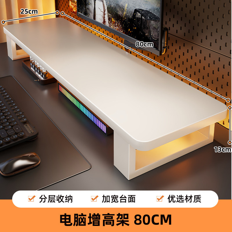 Soporte Elevador para Monitor con Almacenamiento para Escritorio