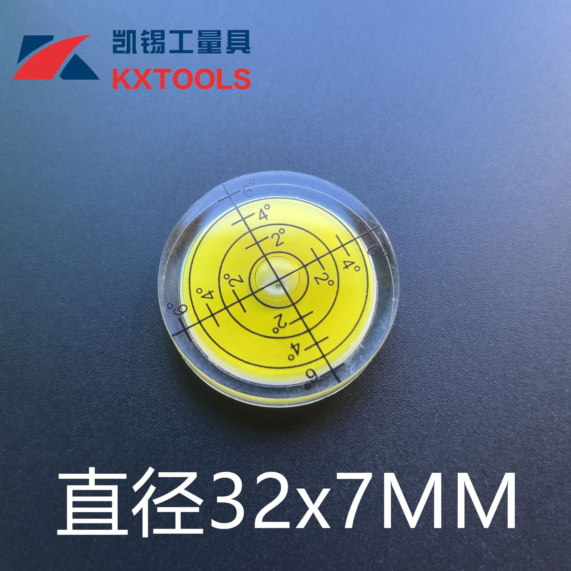 Diameter 32x7 yellow water black line scale