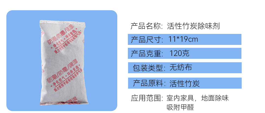 101-拷贝_03.jpg