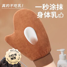 �����w������Ĩ��ֲ�q���ډT����Һ�����͉TĨ�����߰�Ħ���T����