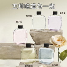 香薰精油酒店补充液家用加湿器室内卧室香氛厕所室卧室厕所除臭