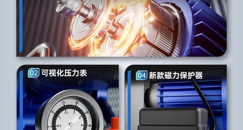 Industrial-Grade Air Compressor, Large 380V High-Pressure Air Pump, 220V Small Air Compressor, Auto Repair Spray Paint Air Pump