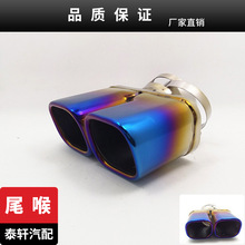 �m���ѩ���m���᷽���p��β���Ś�܄��᷽���p���������P�