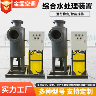 �ﻯ����ȫ�ԄӾC��ˮ̎���� һ�w����șˮ�|վPCC�F��ȫ�̾C��ˮ