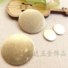 ���ճƬ��������S�~ƽ��AƬ�o�׈AƬ1.0MM��o��ƽ��AƬճƬ