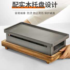 烧烤保温炉碳炉酒精烧烤加热盘烤肉炉子商用炭烤烤串不粘盘加热炉