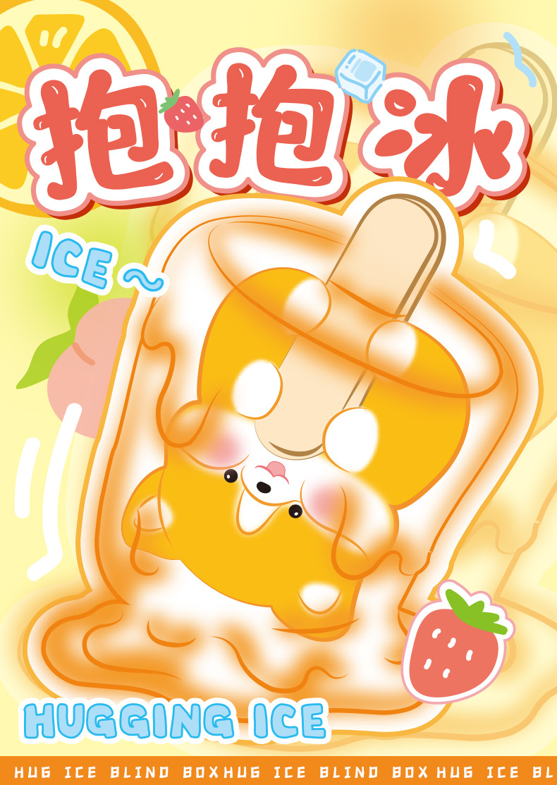 详情图
