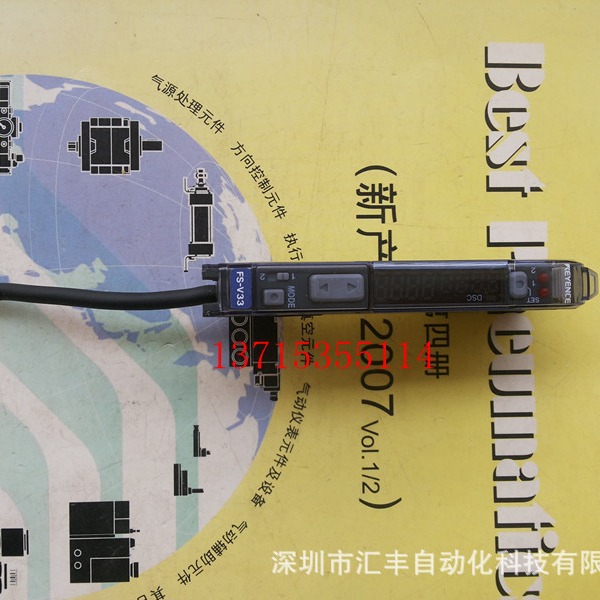 KEYENCE基恩士 放大器 FS-V33