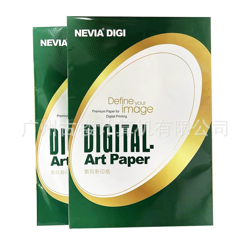 金东妮维雅 Copper double-sided highlighter, 128g, 157g, 200g, 250g, 300g