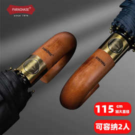 PARACHASE大号日系折叠复古抗风晴雨伞雨伞太阳伞弯柄实木柄批发