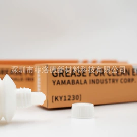 工业润滑脂;其他工业润滑;导热油