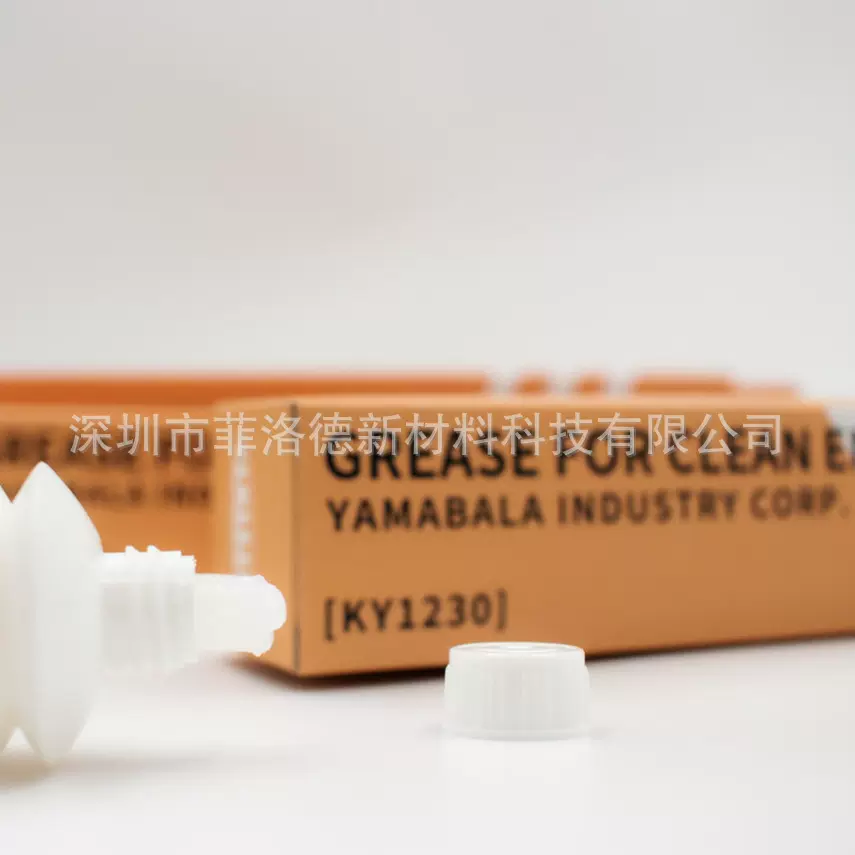 YAMABALA KY1230 工业无尘润滑脂 聚四氟乙烯重型多用途润滑剂