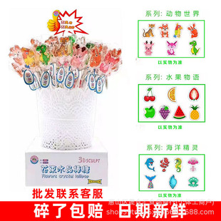 �{椃��L������������60֧�L�U�o���ǿ�ͨ����ˮ���Ǆ���ˮ������