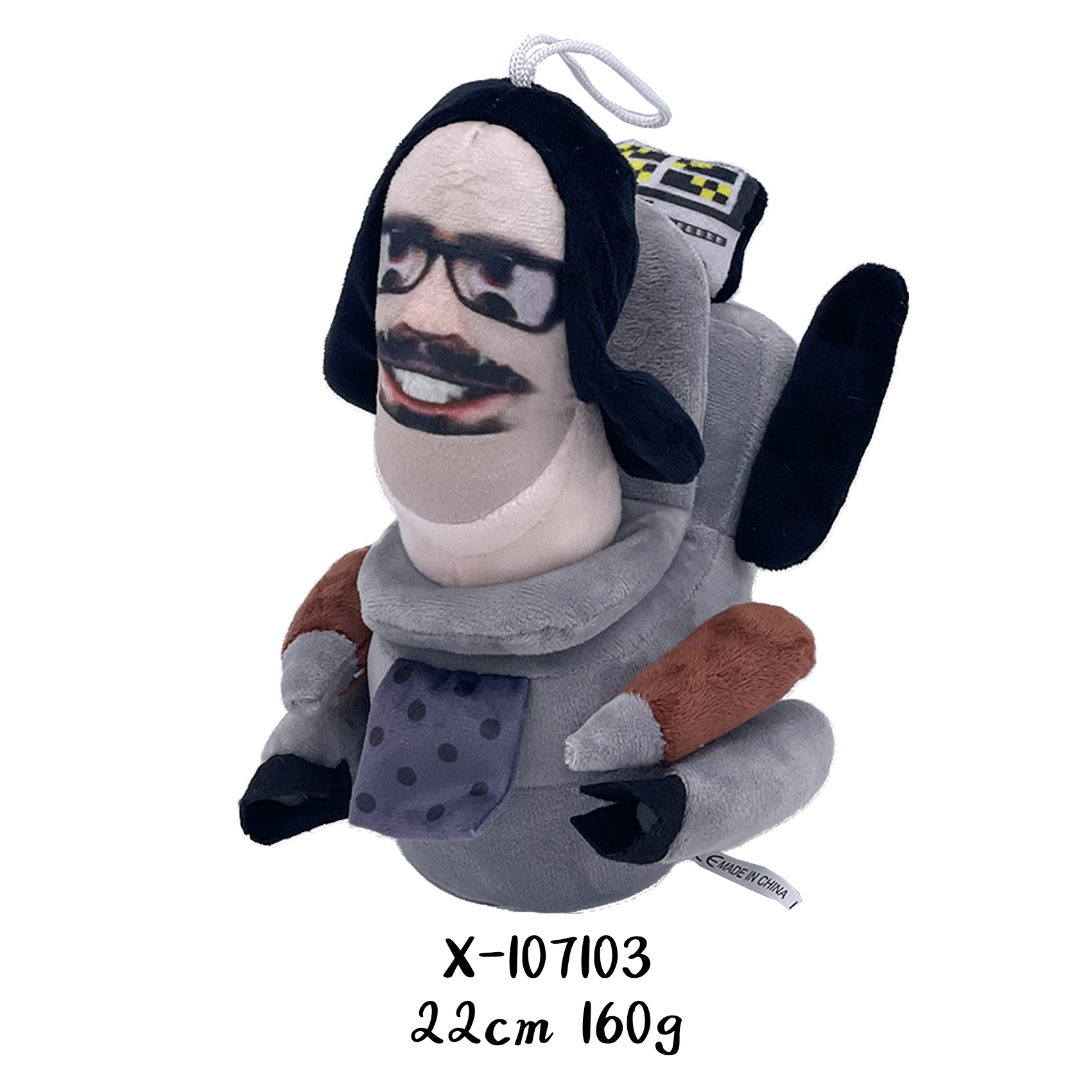 Hombre de baño toilet skibidi transfronterizo vs hombre de vigilancia Muñeca de audio Muñeca Juguete de peluche Spot