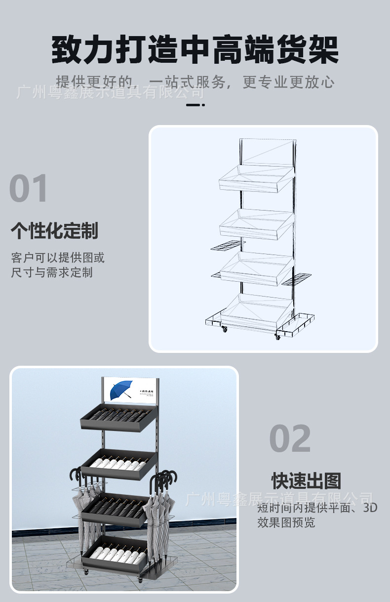 详情-1_05.jpg