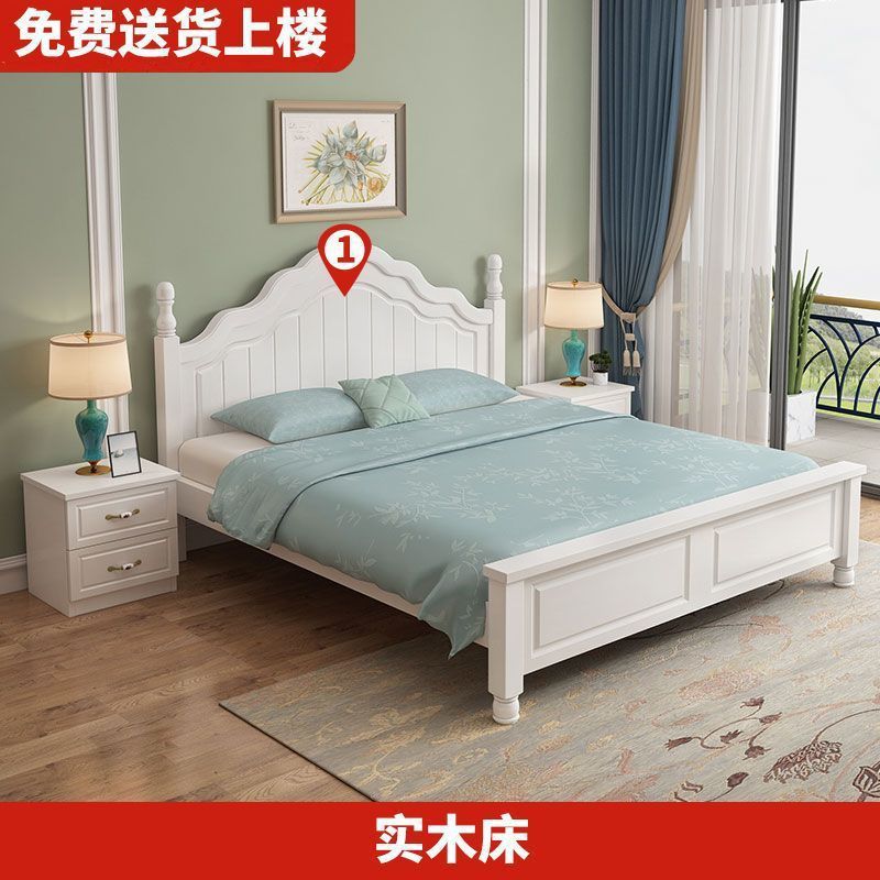实木床双人床1.8米现代简约美式经济型卧室1.2m白色公主1.5欧式床|undefined