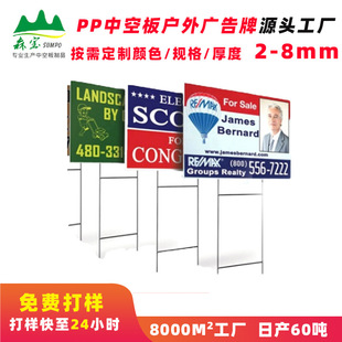pp�пհ�V���� �����fͨ���־�� pp���������V��ز�·�ˏV��