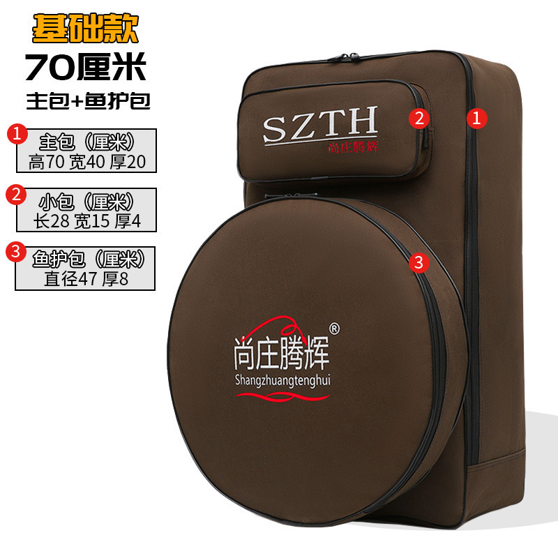 釣り椅子バッグ、釣り大型バックパック、釣具バックパック、魚保護バッグ、釣り竿バッグ、釣り具、釣り竿バッグ、1個から|undefined