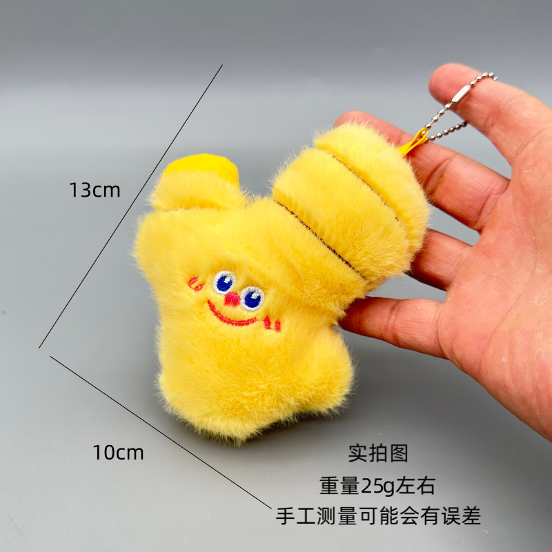 Juguetes de peluche de frutas, muñecas de aguacate, muñecas de agarre, lindas mochilas, llaveros, colgantes de zanahorias, pequeños colgantes