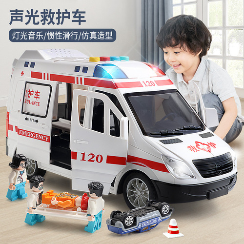 120 ambulance police car toy car doctor children's new large car model boys and girls engineering fire truck