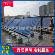 ̫��ܳ�����ܼ����� ������չ�(U�͹�)̫��ܼ����� ��������