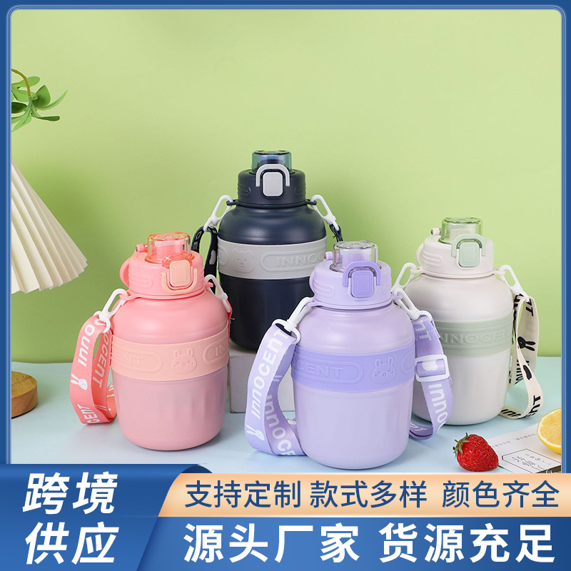 대용량 학생 컵 휴대용 316 스테인레스 스틸 높은 색상 가치 흡입 튜브 컵 두 번 마시는 야외 스포츠 주전자 래커 컵