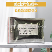 �V�ݬF؛ ���� ����Ϟ�T��ɫ��� �ߜ�������ɫ�� 100��һ��