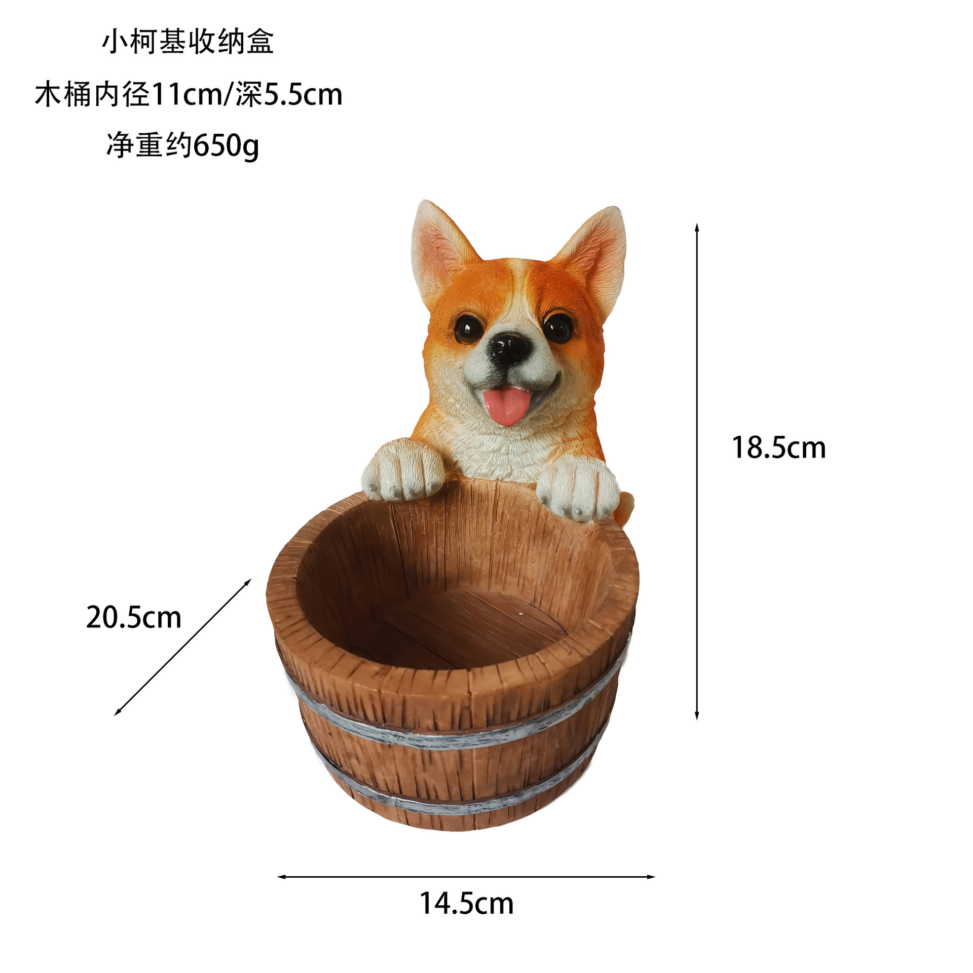 Perro decoración de almacenamiento lindo animal de dibujos animados pequeña decoración pasillo clave salón zapato gabinete escritorio decoración del hogar