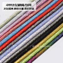 �羳4mm��ɫ���W����K����ˮ荈A��DIY���bѝ�Kñ�Kˮ��Ь���b�