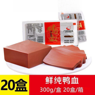 ���l�r��Ѫһ�������ú��b������ʳ����Ѫ�۽zð���r��һ�����l