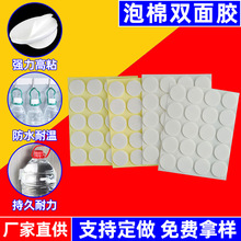 ��ճ�����p���z�N��ճ�z�o�۰�ɫ��ɫ���ޱ��zpe�A�η��͜p��