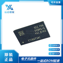 K4B4G1646E-BYK0 BYKO 256*16 DDR3IC 512MBڴ