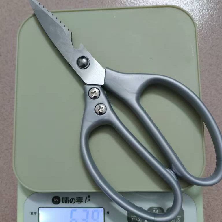SK5ステンレスハサミ家庭用ハサミ強力キッチンハサミ鶏骨ハサミ多機能魚鶏骨ハサミ多機能
