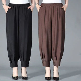 Ice Silk Cotton Linen Cropped Pants Women's Elastic High-Waisted Lantern Pants Drapey 2024 Summer Loose Harem Pants