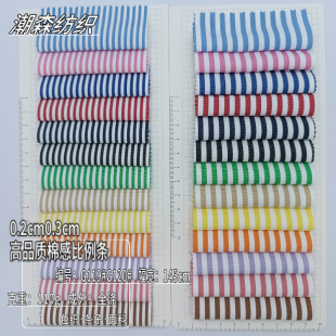 0.2cm0.3cm�޸М�]ɫ���l������ȫ���Ʒ�|�l�y�r��ȹ�Ӳ������l