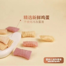 ͯ�ǋ��׃����㵰��  ���ζ   ������  ������  С����