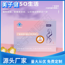 �ֻ��������Ǿ���ƬѹƬ�ǹ�����Ƭ����ʳ����Ƭ�������ñ