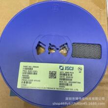 DSS24����΢����Ф�ػ�������ȫ�¶�����ȫ��ԭװ�ֻ��ɿ�רƱ