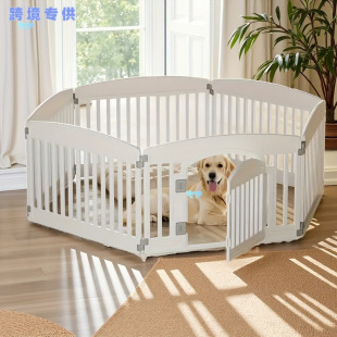 4-Sided/6-Sided Dog Pen with Non-Slip Bottom Portable Indoor