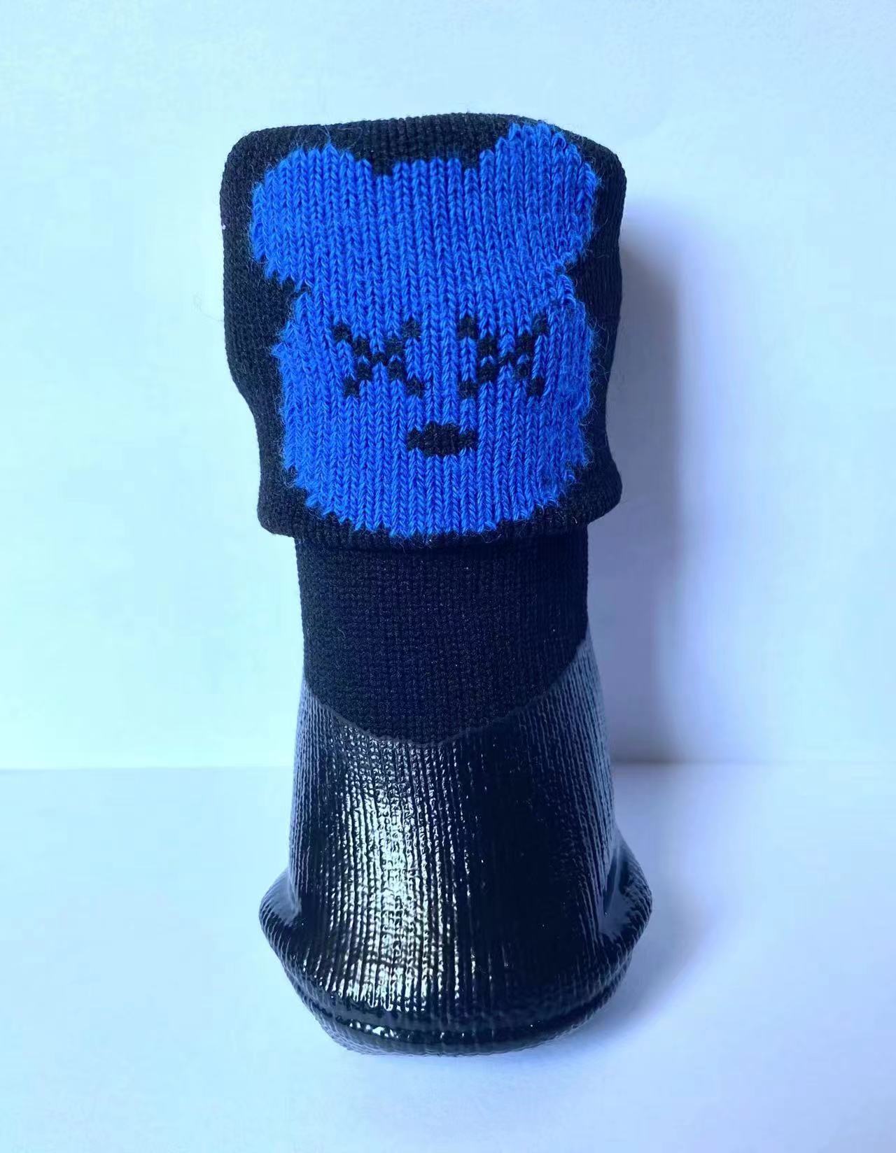 블루