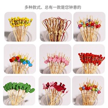 ˮһˮhcĉ˾uβƺǺJ