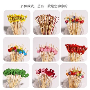 Fruit Skewers, Bamboo Skewers, Disposable Fruit Forks, Burger Skewers, Dessert Sushi, Cocktail Skewers, Flower Skewers, Candied Hawthorn Skewers