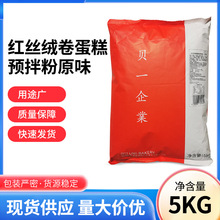 ؐһ�����A��ۼt�z�q�������A����A��ۺ決��5Kg*4��